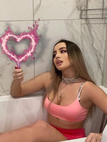 Лолита Яшкуль