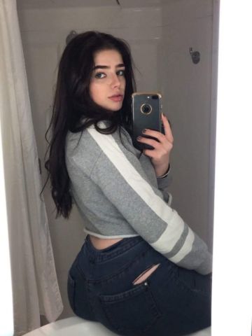 Майя Яшкуль